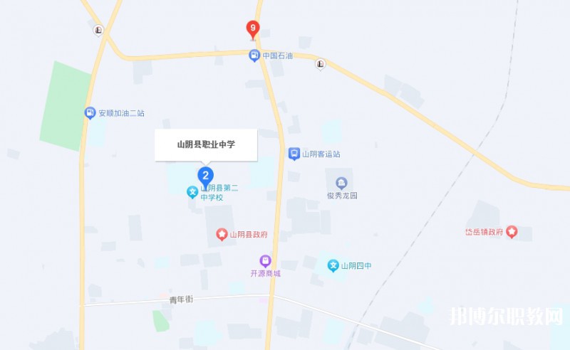 山陰縣綜合職業(yè)學(xué)校地址，乘車路線