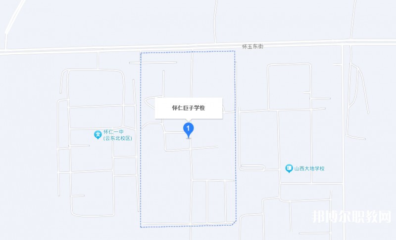 懷仁縣巨子職業(yè)學(xué)校地址，乘車路線