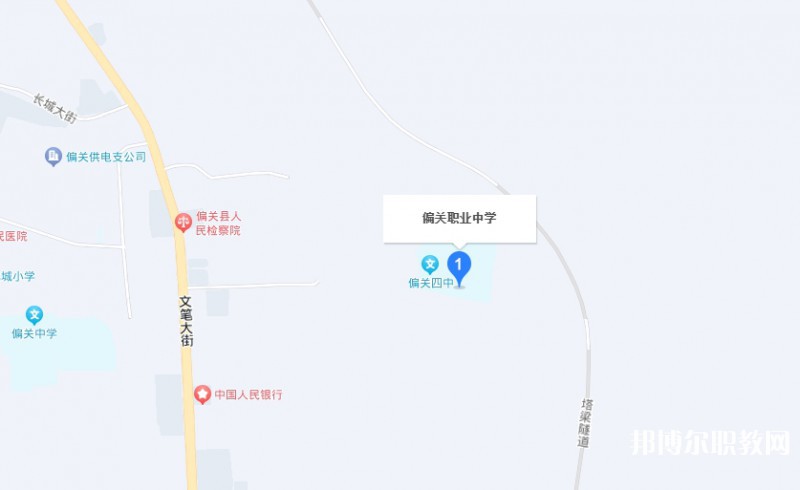 偏關(guān)縣職業(yè)中學(xué)地址，乘車(chē)路線