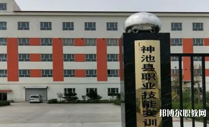 神池縣職業(yè)中學怎么樣、好不好