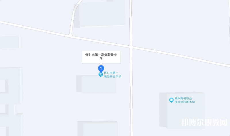 懷仁縣第一高級職業(yè)中學(xué)地址，乘車路線