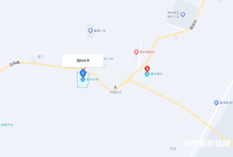 澤州縣周村中學(xué)(職高部)地址，乘車(chē)路線