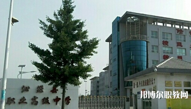 2024沁源縣職業(yè)高級中學招生計劃 招生人數是多少(附要求、條件、對象)