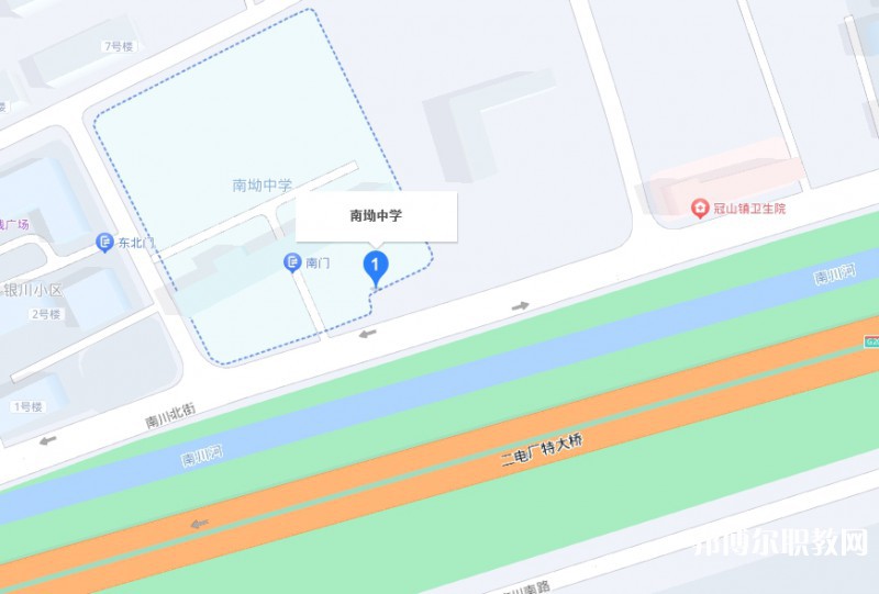 平定縣南坳職業(yè)高級中學(xué)校地址，乘車路線