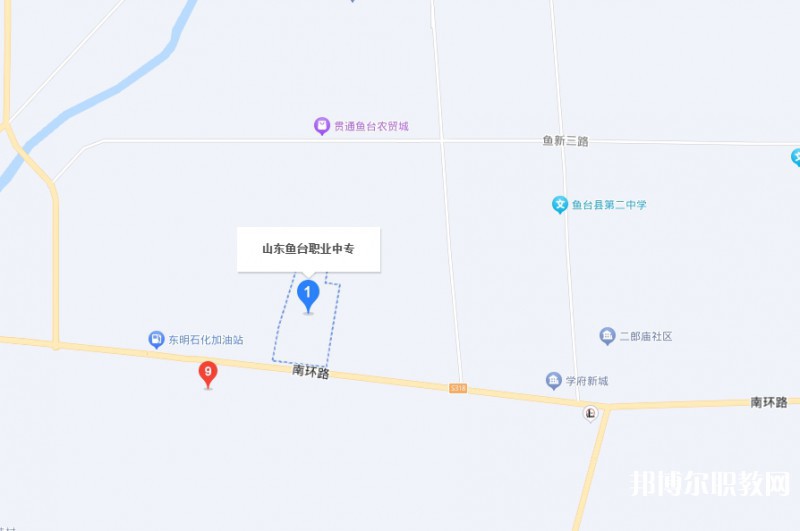 魚臺(tái)縣職業(yè)中等專業(yè)學(xué)校地址，乘車路線