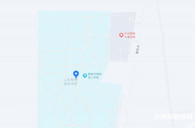 肥城市職業(yè)中等專業(yè)學(xué)校地址，乘車路線