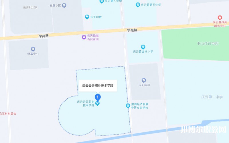 云天職教地址，乘車路線