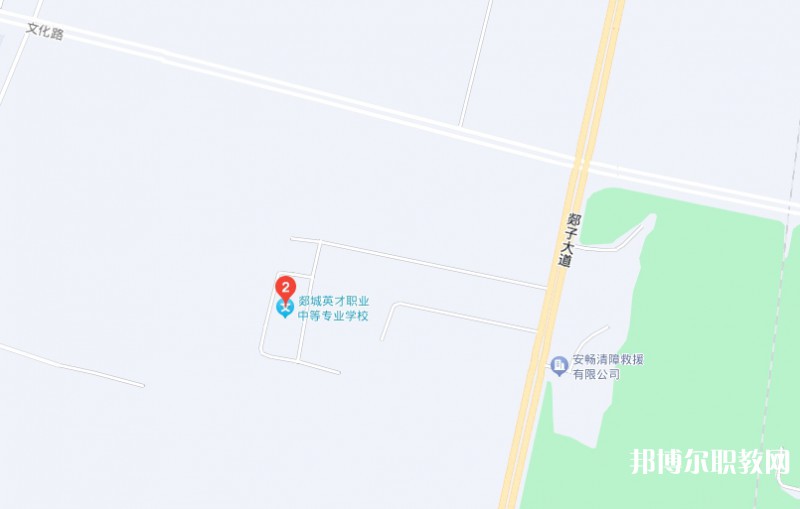 郯城英才職業(yè)中等專業(yè)學(xué)校地址，乘車路線