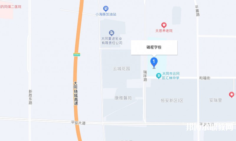 大同市云岡區(qū)錦程職業(yè)技術(shù)學(xué)校地址，乘車路線