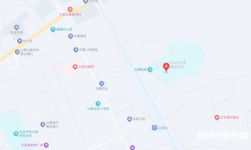 長治市文博中等職業(yè)學(xué)校地址，乘車路線