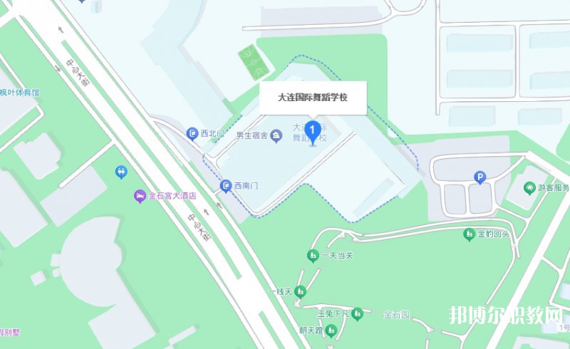 大連國際舞蹈學(xué)校地址，乘車路線