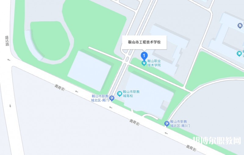 鞍山市工程技術(shù)學(xué)校地址，乘車(chē)路線(xiàn)