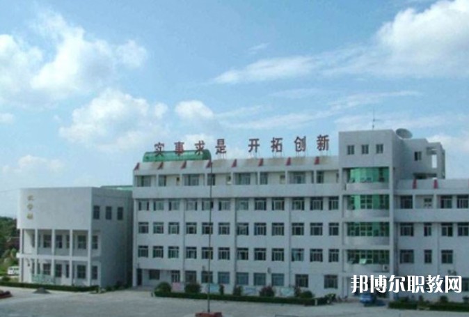 2024新賓縣中等職業(yè)技術(shù)專業(yè)學(xué)校多少錢(qián) 新賓縣中等職業(yè)技術(shù)專業(yè)學(xué)校各專業(yè)學(xué)費(fèi)收費(fèi)標(biāo)準(zhǔn)