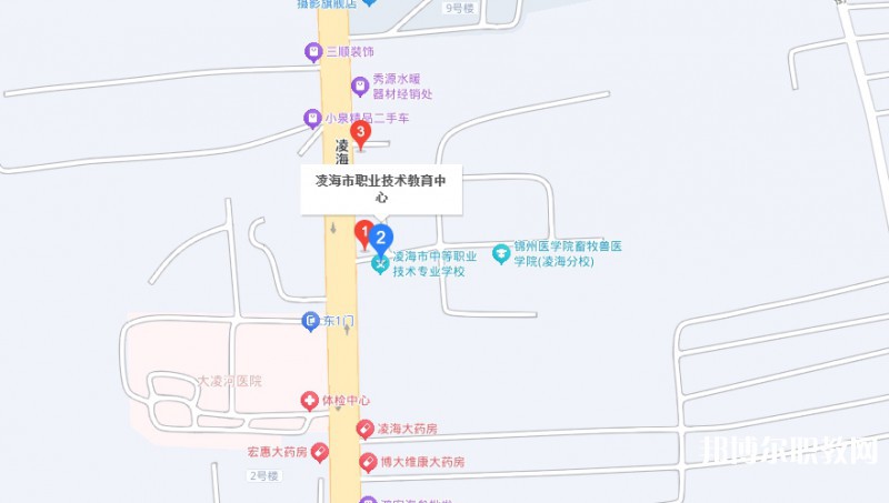 凌海市職業(yè)教育中心地址，乘車路線