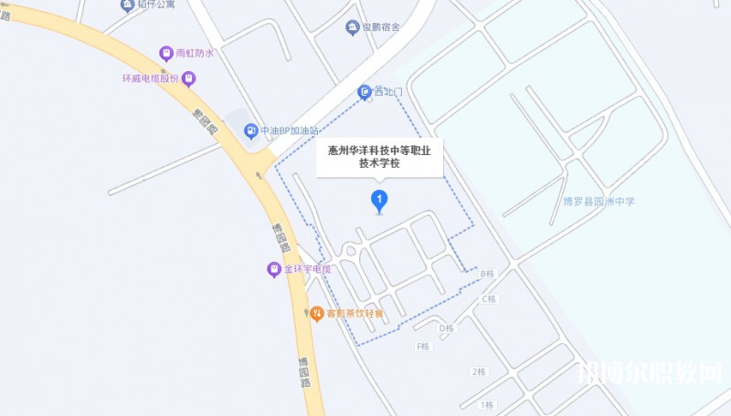 惠州華洋科技學校地址，乘車路線