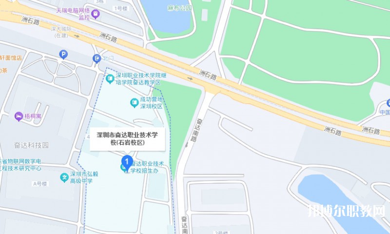 深圳市奮達(dá)職業(yè)技術(shù)學(xué)校地址，乘車路線