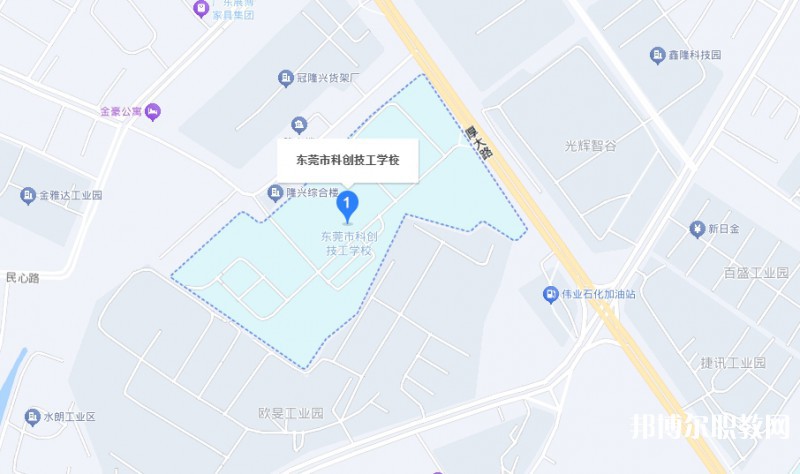 東莞市科創(chuàng)技工學校地址，乘車路線