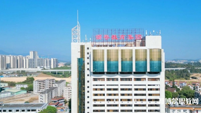 2024東莞市灝粵技工學(xué)校多少錢(qián) 東莞市灝粵技工學(xué)校各專(zhuān)業(yè)學(xué)費(fèi)收費(fèi)標(biāo)準(zhǔn)