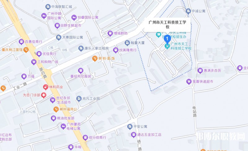 廣州市天工科技技工學(xué)校地址，乘車路線