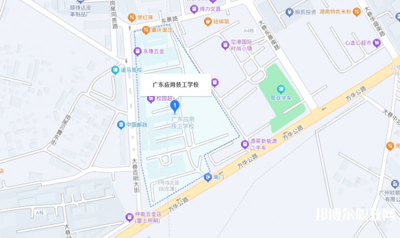 廣東應(yīng)用技工學(xué)校地址，乘車路線