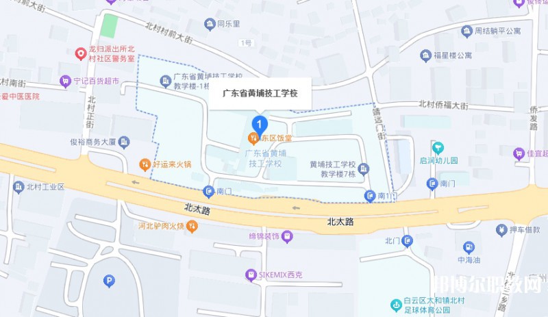 廣東省黃埔技工學(xué)校地址，乘車路線