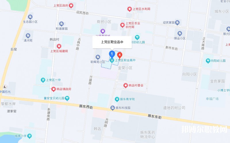 上黨區(qū)職業(yè)高級(jí)中學(xué)校地址，乘車路線