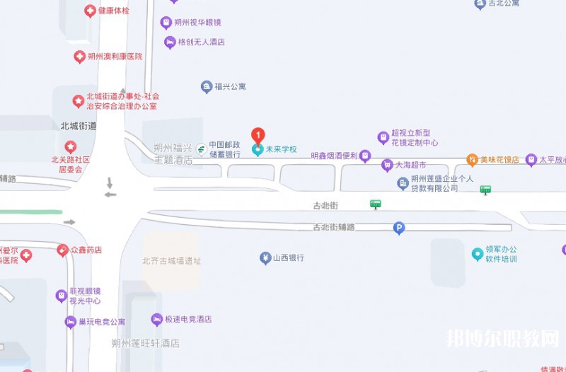 朔州市未來(lái)職業(yè)學(xué)校地址，乘車路線