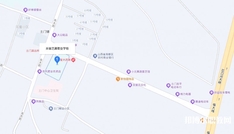 臨汾并麗藝通職業(yè)技術學校地址，乘車路線