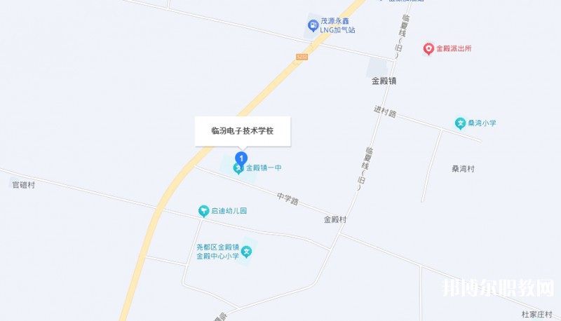 臨汾電子技術(shù)學(xué)校地址，乘車路線