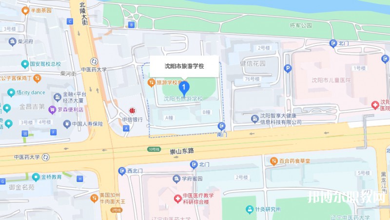 沈陽市旅游學(xué)校地址，乘車路線