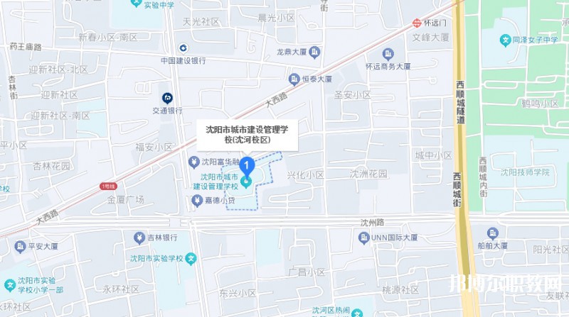 沈陽市城市建設(shè)管理學(xué)校地址，乘車路線