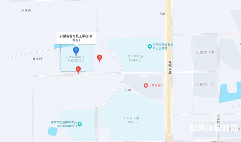 安徽省工業(yè)高級技工學(xué)校地址，乘車路線