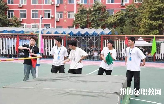 西安軍需工業(yè)學(xué)校怎么樣、好不好